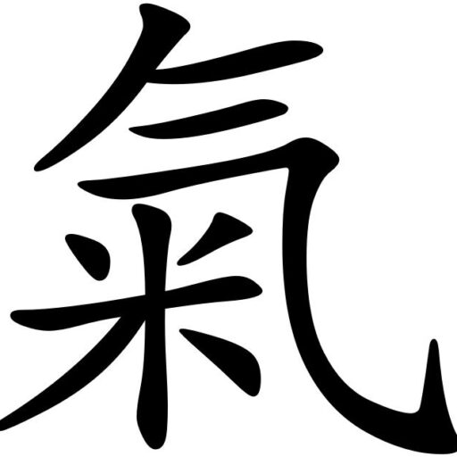 QiGong im Herbst ’25